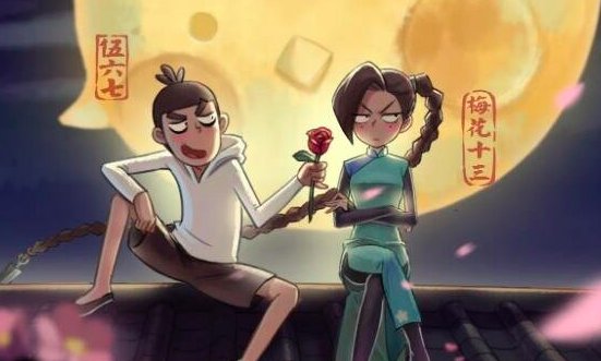 刺客五六七第四季什么时候播