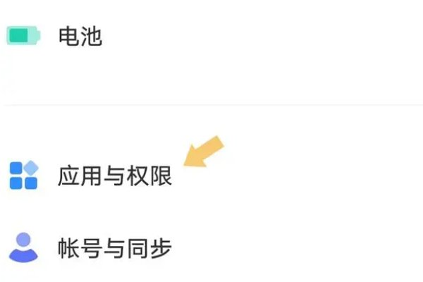 怎样设置手机地震预警呢？