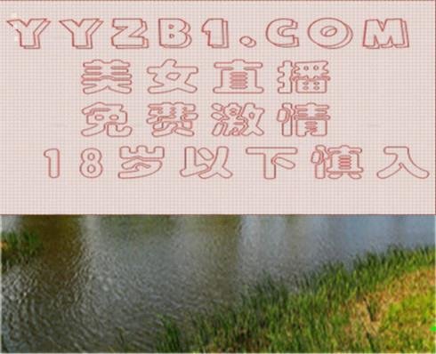 看完收获之夜，我再也不想看污漫画了，里面的剧情伤害了我幼小的心灵，求推荐好看的漫画