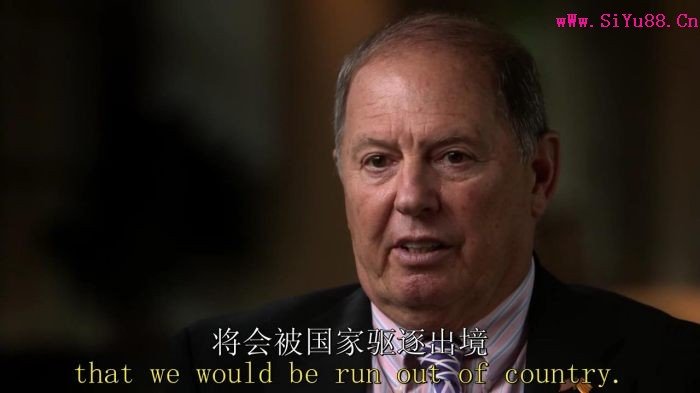 在越南最后的日子的介绍