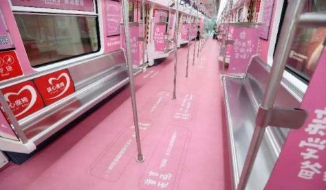 深圳地铁雷人标语被吐槽，是童言无忌还是博人眼球？