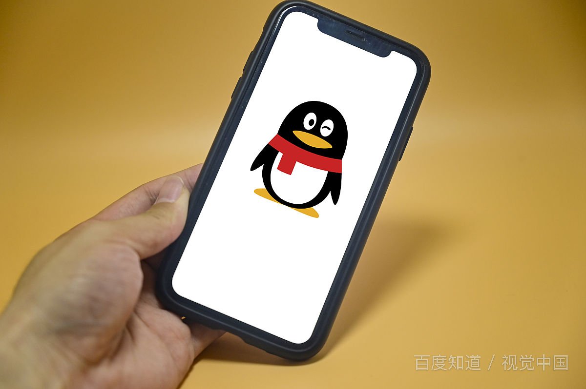 qq等级达到64级有啥好处？