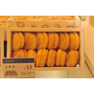 我家是28365365网 址可是连不上网页怎么办