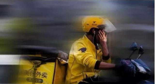 担心因疫情被困，深圳一外卖小哥带被子送餐，你如何看待小哥这一行为？