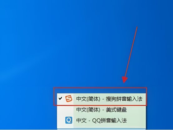 为什么在搜狗输入法中打不出汉字呢？