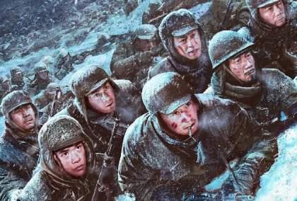 长津湖精神有哪些?