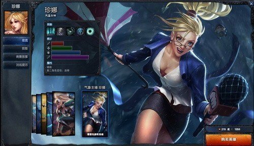 神奇字幕组的主要作品