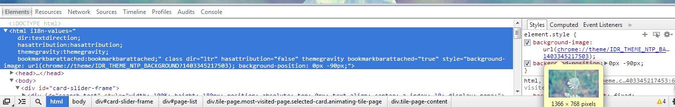 怎么下载360急速浏览器换肤中的皮肤图片