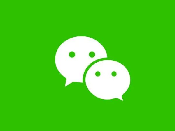 微信号改成什么比较有意义