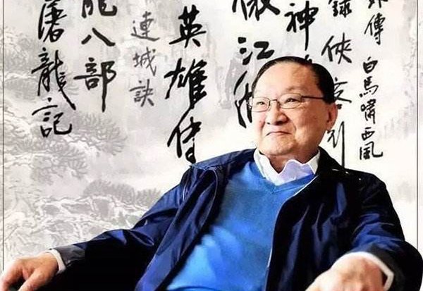 金古梁温黄 ，这是怎么个由来