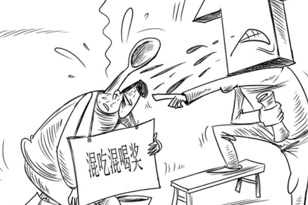 啊哈哈~啊～又加了一根手指