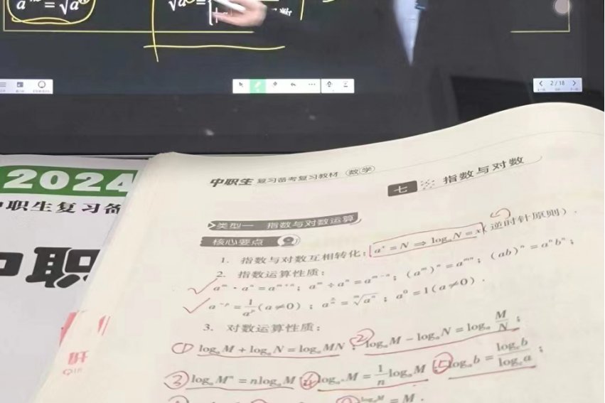 2022广东数学高考平均分