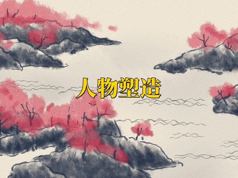 神秘电影的5条路线