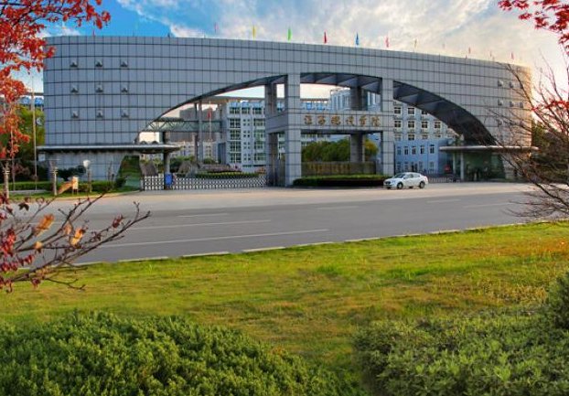 江西现代职业技术学院地址