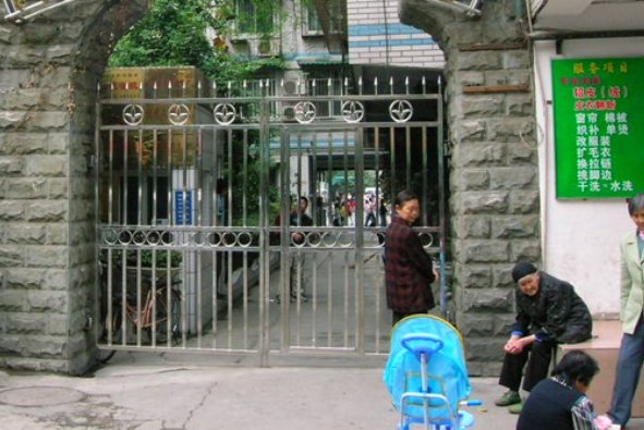 小学择校费用是多少？