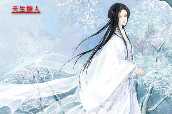 女主媚骨体质的穿越古言小说