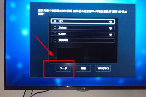 带网络的液晶电视可以直接上网吗