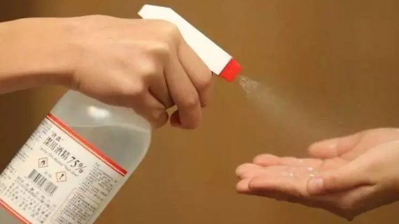 酒精消毒怎么配比水
