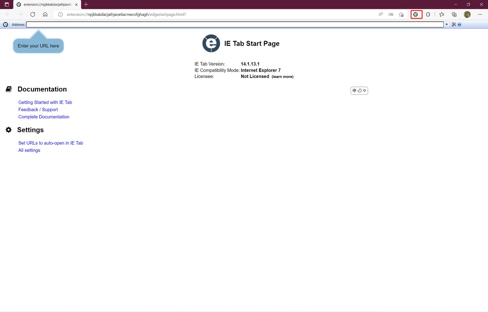 win10怎么装ie插件