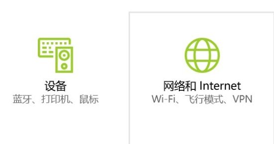 如何关闭你的NetBIOS 端口