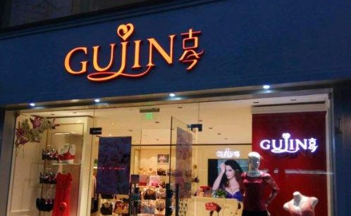 在中国十大内衣品牌有哪些？