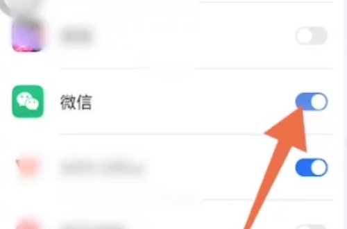 怎么把小程序弄到桌面上？