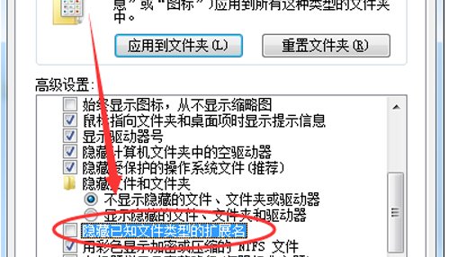 如何解决jpg图片打不开