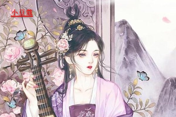 女主媚骨体质的穿越古言小说