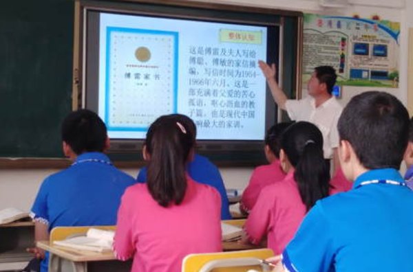 口的拼音怎么拼读