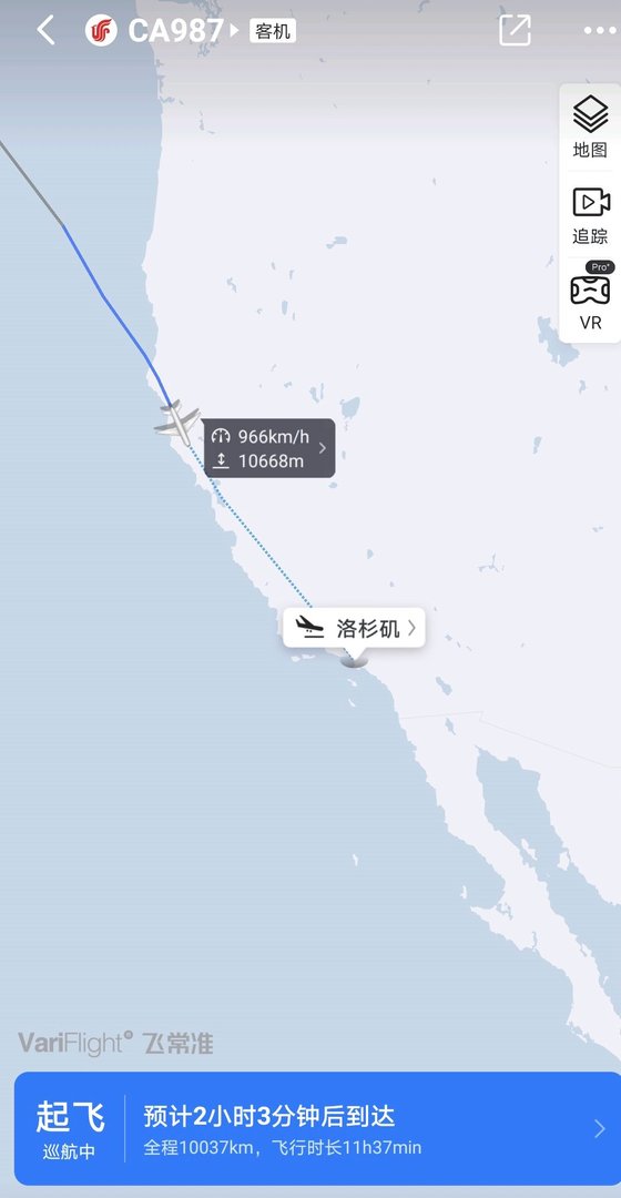 CA+987航班从北京到乳山j飞了八个小时现在大概在哪？