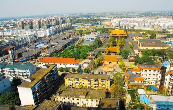 什邡怎么读音是什么意思