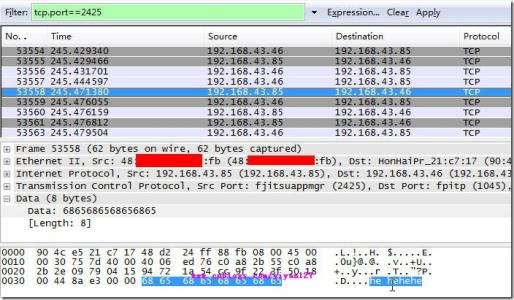 计算机中,1的补码是多少?