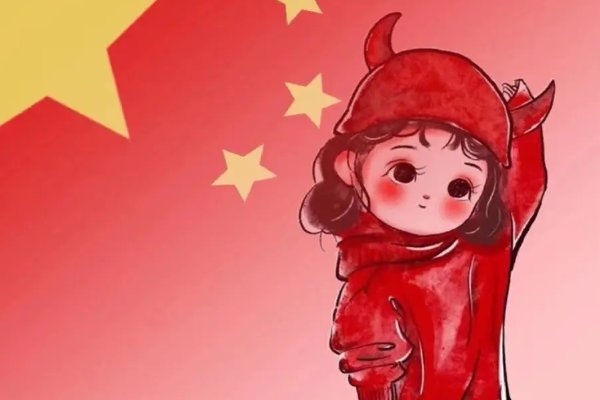 我和国旗合个影怎么制作图片