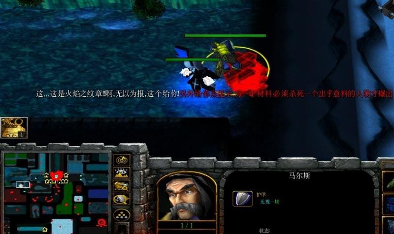 魔兽无双乱舞7.5版百炼玄铁怎么取得