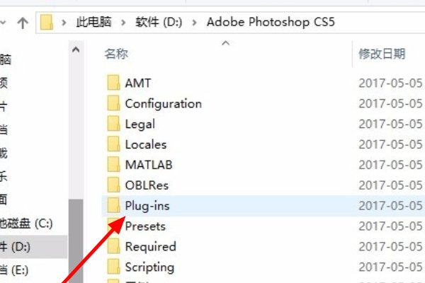 PS磨皮滤镜Portraiture portraiture滤镜怎么安装方法