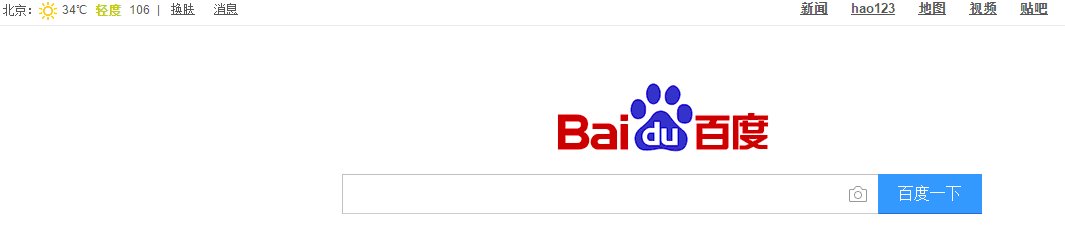 如何开通北京市小客车摇号的短信提醒呢？