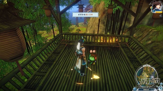 古剑奇谭2家园背背猴任务怎么完成？月饼食谱哪里拿？