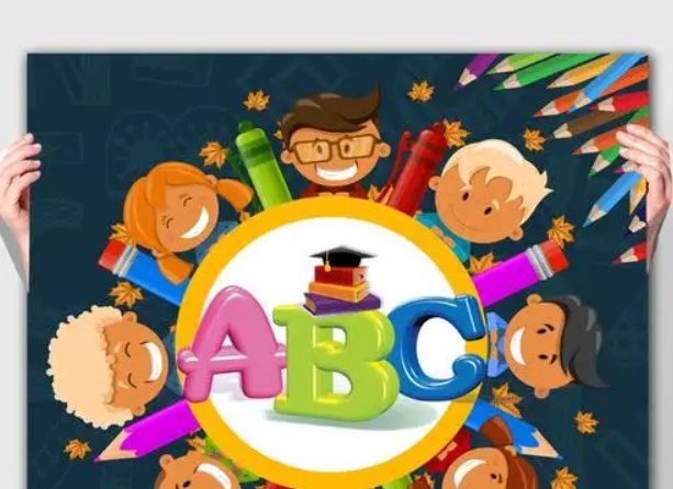 十个英文字母怎么读？