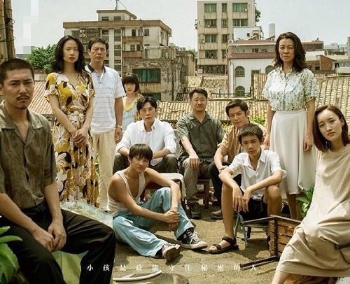 隐秘的角落死了11个人名单