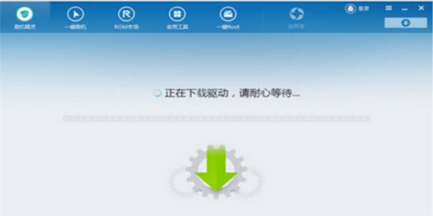 为什么手机连接不上电脑