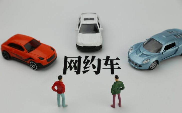 荆门出行的叫什么app