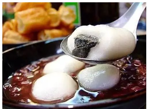 冬至吃什么风俗食物南方