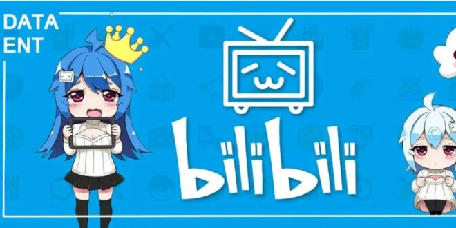 有没有免费的看mv的软件