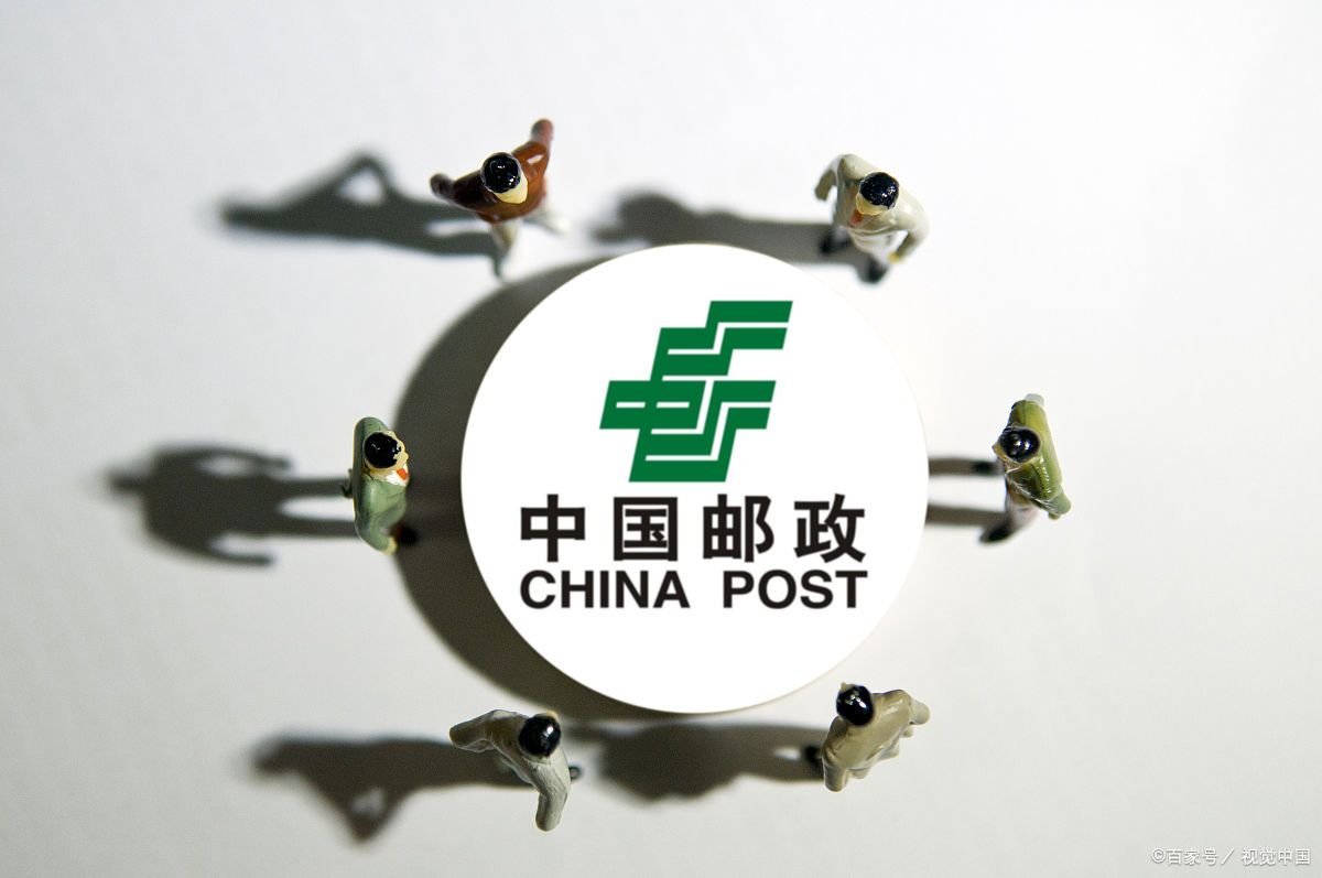 邮政春节什么时候上班