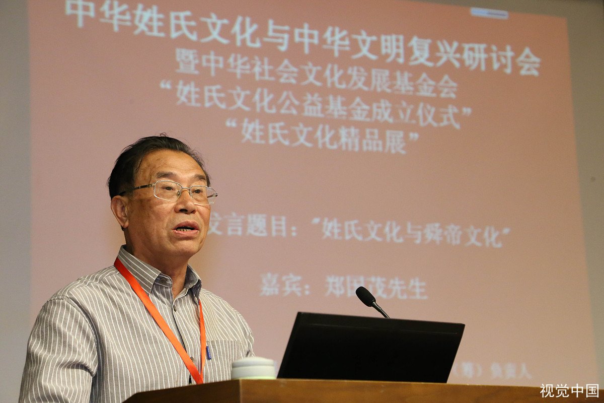 某一村庄全村人都姓操，你了解操姓家族的历史吗？