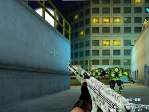 TH穿越火线1.25的无敌版