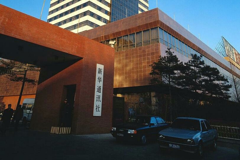 我国的国家通讯社是什么？