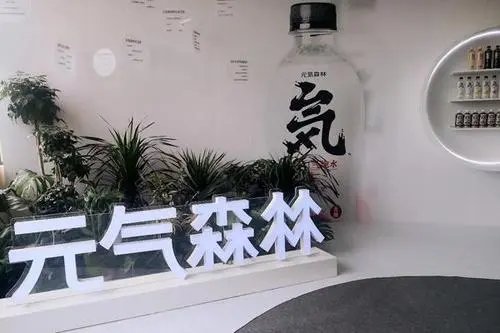 元气森林为什么向14万下单用户每人赠送一箱饮料？