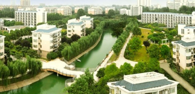 南阳理工学院邮编