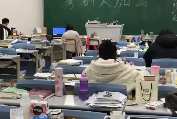 2023年考研国家线什么时候出来？